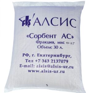 Hạt lọc đa năng AC - Nga